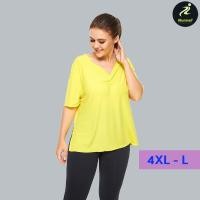 ราคา 4XL L เสื้อออกกําลังกายพลัสไซส์ ผู้หญิง ไซส์ใหญ่ คนอ้วน สาวอวบ เล่นกีฬา โยคะ สีเหลือง เรียบหรู ดูดี QY325 iRunmall (20845598950)