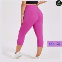 ราคา 4XL XL กางเกงออกกำลัง ขา 5 ส่วน ผู้หญิงไซส์ใหญ่ พลัสไซส์ คนอ้วน เล่นโยคะ เทรนนิ่ง ฟิตเนส iRunmall QP232 (25325239820)