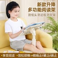 ราคา ชั้นวางหนังสือ แบบตั้งโต๊ะ ปรับระดับความสูงได้ แบบเรียบ สําหรับเด็กนักเรียน (25569059100)