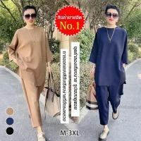 ราคา ราคาต่ำสุดๆ ชุดเสื้อสูท และกางเกงขายาวลําลอง ทรงหลวม เข้ากับทุกการแต่งกาย สไตล์ยุโรป แฟชั่นฤดูใบไม้ผลิ (22582672257)