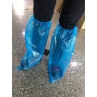 ราคา ถุงคลุมเท้า ถุงคลุมรองเท้า แพ็ค10คู่ ถุงใส่เท้า ถุงคลุมพลาสติก Leg cover ถุงคลุมขาพลาสติกกันฝน คลุมรองเท้ากันฝน แบบขายาว (3148907040)