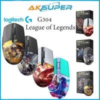 ราคา Logitech G304 League of Legends เม้าส์เกมมิ่งไร้สาย 6 ปุ่ม เซนเซอร์ 12000 DPI (14466832898)