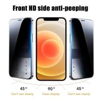 ราคา ฟิล์มกระจกนิรภัยกันรอยหน้าจอ กันแอบส่อง สําหรับ samsung s20 fe 5g galaxy s20fe s 20 20s (24568505727)