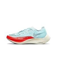 ราคา ของแท้100 Nike ZoomX Vaporfly Next 2 ice blue รองเท้าผ้าใบ Nike รองเท้าวิ่ง (23387109555)