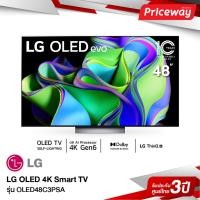 ราคา LG OLED evo 4K UHD Smart TV OLED48C3PSA ขนาด 48 นิ้ว รุ่น OLED48C3PSA 2023 (19282676486)