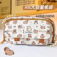 ราคา พร้อมส่ง Kapibara กระเป๋าดินสอ จุของได้เยอะ น่ารัก สําหรับนักเรียนประถม (24820598856)