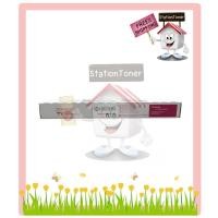 ราคา Original Kyocera Toner TK 8360 M หมึกเครื่องถ่ายเอกสารเคียวเซร่า For Kyocera TASKalfa 2554ci (12991349525)