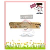 ราคา Original FujiFilm Toner CT201370 Black หมึกเครื่องถ่ายเอกสารฟูจิฟิล์ม For FujiFilm Xerox ApeosPort V C3376 C5576 (12461557890)