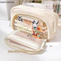 ราคา Ram กระเป๋าดินสอแฟชั่น สามชั้น ความจุขนาดใหญ่ สไตล์ญี่ปุ่น มินิมอล หลายช่อง ป้องกันสิ่งสกปรก OTC (25914570979)