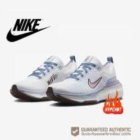 ราคา ของแท้100 Nike Invincible Run 3 (23961087166)