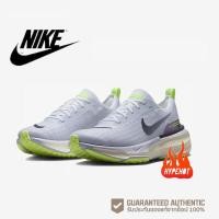 ราคา ของแท้100 Nike Invincible Run 3 DR2660 100 (22786583868)