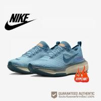 ราคา ของแท้100 Nike Invincible Run 3 DR2615 401 (20786357781)