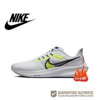 ราคา ของแท้100 Nike Air Zoom Pegasus 39 DX1627 100 (25955385700)