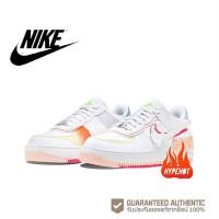 ราคา ของแท้100 Nike Air Force 1 Low Shadow Atmosphere รองเท้ากีฬา (25102531307)