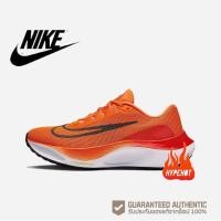 ราคา ของแท้100 Nike Zoom fly 5 DM8968 800 (25001956655)