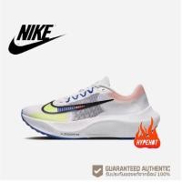 ราคา ของแท้100 Nike Zoom fly 5 Prm White blue DX1599 100 (24601956559)
