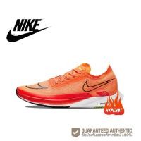 ราคา ของแท้100 Nike ZoomX Streakfly DJ6566 800 รองเท้าวิ่ง Nike รองเท้ากีฬา (24152412408)