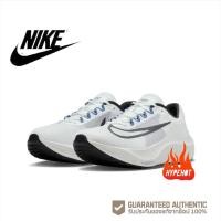 ราคา ของแท้100 Nike Zoom fly 5 DZ2769 101 (21595584742)