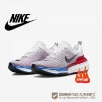 ราคา ของแท้100 Nike Invincible Run 3 FJ3889 100 (20086357884)