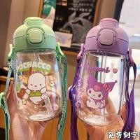ราคา Sanrio Kitty Cat Double Drink Clow M Children s Cups Cinnamoroll Babycinnamoroll Baby Girl Kindergarten Cup SbNC (24769409212)