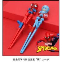 ราคา Disney Children s Chopsticks Training Chopsticks Toddler Captain America Training Chopsticks Home Baby Spider Man Learning Chopsticks 4EMS (23862294135)