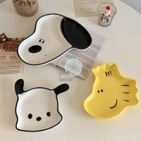 ราคา ราคาพิเศษ จาน collection snoopy จานเซรามิกลายสนูปปี้ ราคาพิเศษ (13874242608)