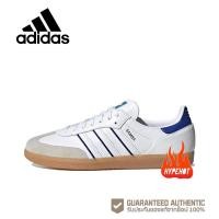 ราคา Samba Low adidas แท้ IG2339 originals Samba Low รองเท้าอาดิดาส (25902855555)