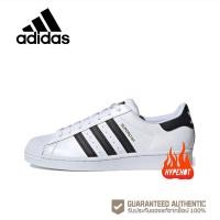 ราคา Superstar adidas แท้ originals Superstar EG4958 EG4959 รองเท้าอาดิดาส (25902397988)