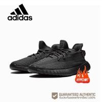 ราคา Yeezy adidas แท้ originals Yeezy Boost 350 V2 HQ4540 รองเท้าอาดิดาส (25702399506)