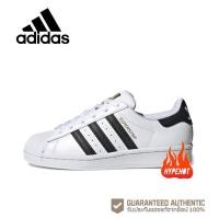 ราคา Superstar adidas แท้ originals Superstar J FU7712 รองเท้าอาดิดาส (25552812149)