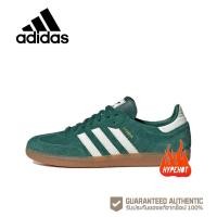 ราคา Samba og adidas แท้ originals Samba og HP7902 รองเท้าอาดิดาส (25055380072)