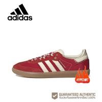 ราคา Samba adidas แท้ GY6612 wales bonner x adidas originals Samba รองเท้าอาดิดาส (25002853943)