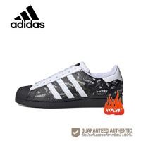 ราคา Superstar adidas แท้ originals Superstar FV2820 รองเท้าอาดิดาส (24555378641)