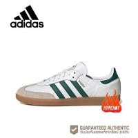 ราคา Samba adidas แท้ originals Samba HQ7036 รองเท้าอาดิดาส (24352881650)