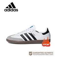 ราคา Samba OG adidas แท้ B75806 originals Samba OG รองเท้าอาดิดาส (22162041599)