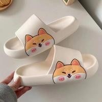 ราคา รองเท้าแตะพื้นนิ่ม ลายหมาชิบะข้าง สีขาว สีดำ ชายหญิงใส่ได้ (20548078401)