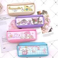 ราคา Sanrio กระเป๋าดินสอ กระเป๋าเครื่องเขียน กระเป๋าเก็บของ ขนาดเล็ก (25022573848)