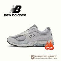 ราคา New balance 2002R ของแท้ ML2002R0 NB 2002R รองเท้าผ้าใบนิวบาลานซ์ รองเท้าวิ่งนิวบาลานซ์ (25752403873)