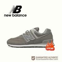 ราคา New balance 574 ของแท้ ML574EGG D NB 574 รองเท้าผ้าใบนิวบาลานซ์ (23061986160)