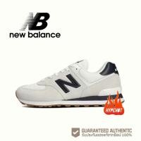 ราคา New balance 574 ของแท้ ML574TF2 NB 574 รองเท้าผ้าใบนิวบาลานซ์ (22587486980)