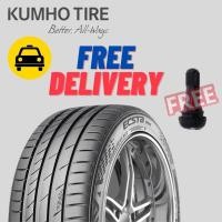 ราคา ยางรถยนต์ KUMHO ลาย PS71 (13672731126)