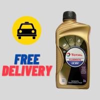 ราคา น้ำมันเกียร์ออโต้ TOTAL LV MV Dexron VI น้ำมันเกียร์อัตโนมัติ คุณภาพสูง สังเคราะห์แท้ 100 ขนาด 1 ลิตร (3166280357)