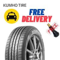 ราคา ยางรถยนต์ KUMHO ลาย TA21 (23274747420)