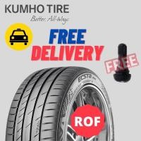 ราคา ยางรันแฟลต ROF KUMHO ลาย PS71 (15702044228)