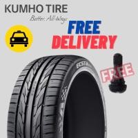 ราคา ยางรถยนต์ KUMHO ลาย PS31 (14550123473)