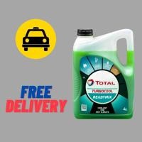 ราคา น้ำยาหล่อเย็นหม้อน้ำ Coolant TOTAL TURBOCOOL READYMIX ปริมาณ 4 ลิตร (19140619712)