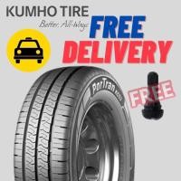 ราคา ยางรถยนต์ KUMHO ขอบ 15 17 รุ่น PORTRAN ลาย KC53 (6058129651)