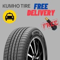 ราคา ยางรถยนต์ KUMHO ลาย HP51 (25556527020)
