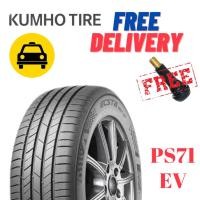 ราคา ยางรถยนต์ KUMHO ลาย PS71 EV (25414087633)