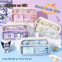 ราคา กระเป๋าดินสอ แบบใส ลายการ์ตูน Sanrio Kuromi Cinnamoroll Melody จุของได้เยอะ พร้อมสติกเกอร์ สําหรับเด็กนักเรียน (25422725835)